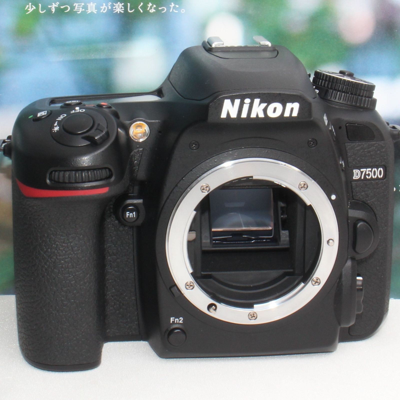 ❤️予備バッテリー&カメラバッグ付❤️Nikon D7500 万能レンズセット ❤️予備バッテリー&カメラバッグ付❤️Nikon D7500 万能レンズ