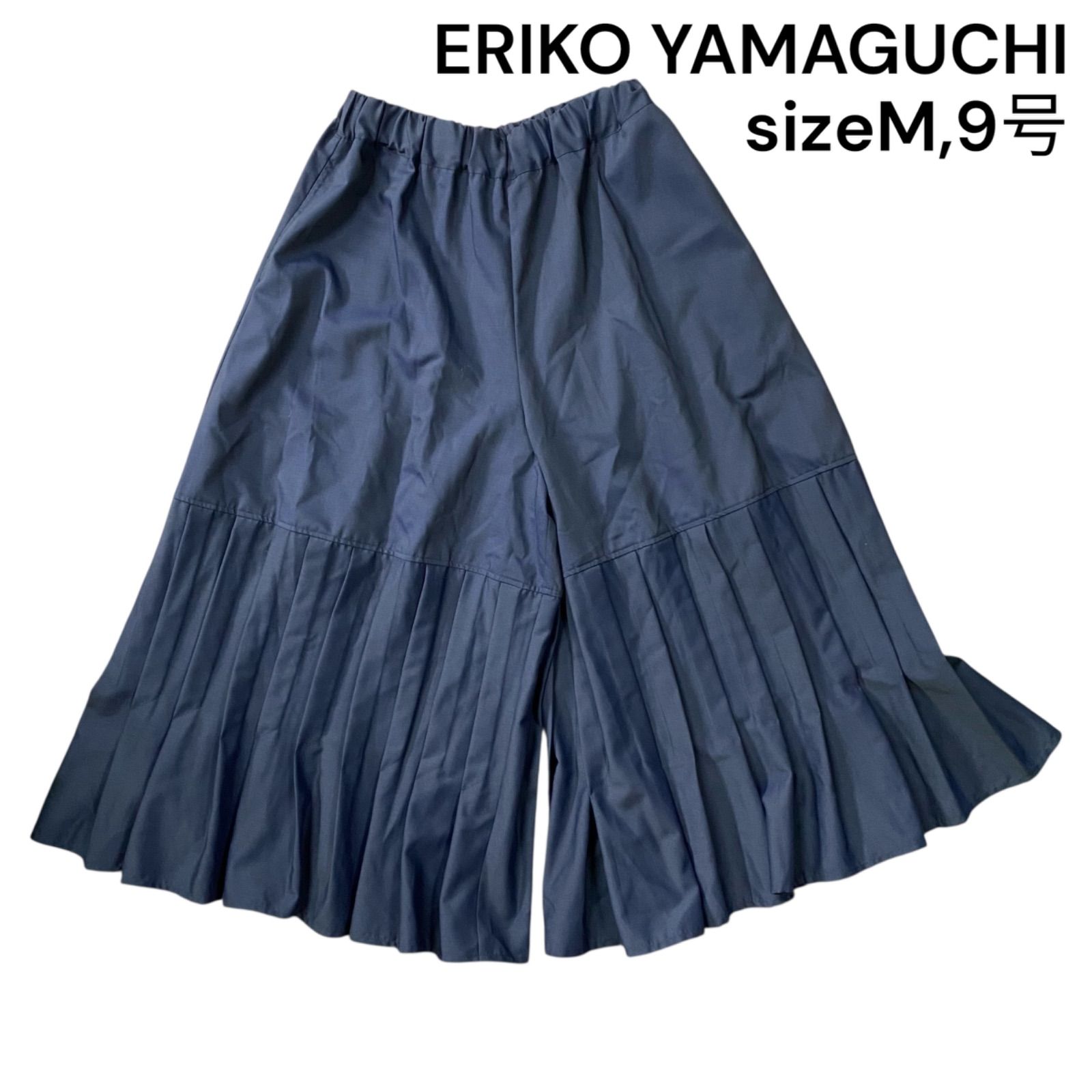 marai サルエルパンツ メンズ レディース 大きいサイズ きれいめ