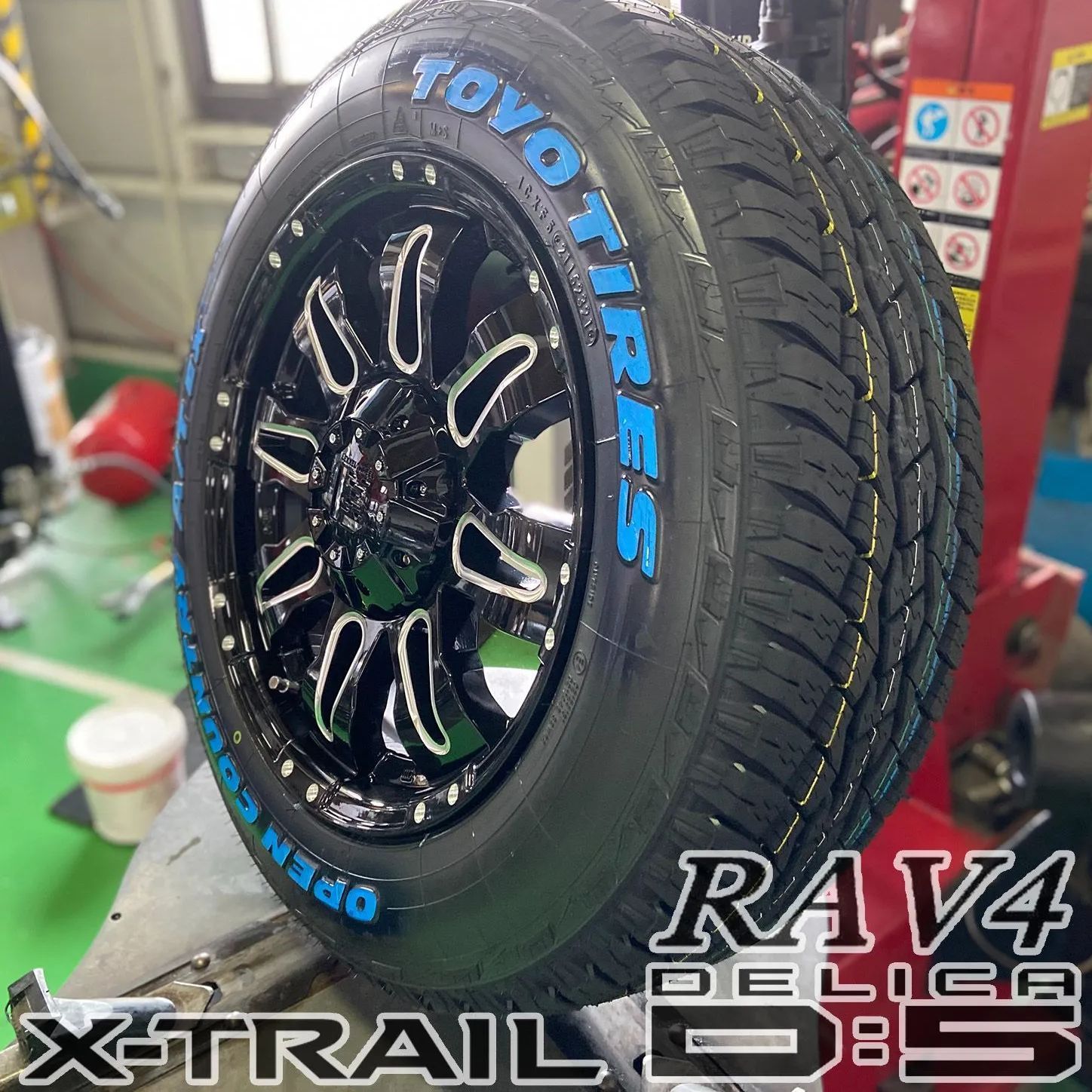 新品 タイヤ ホイール 4本セット！ 17インチ サマータイヤ デリカD5 エクストレイル RAV4 CX5 エクリプスクロス Balano トーヨー  オープンカントリーA/T EX 225/65R17 ホワイトレター - メルカリ