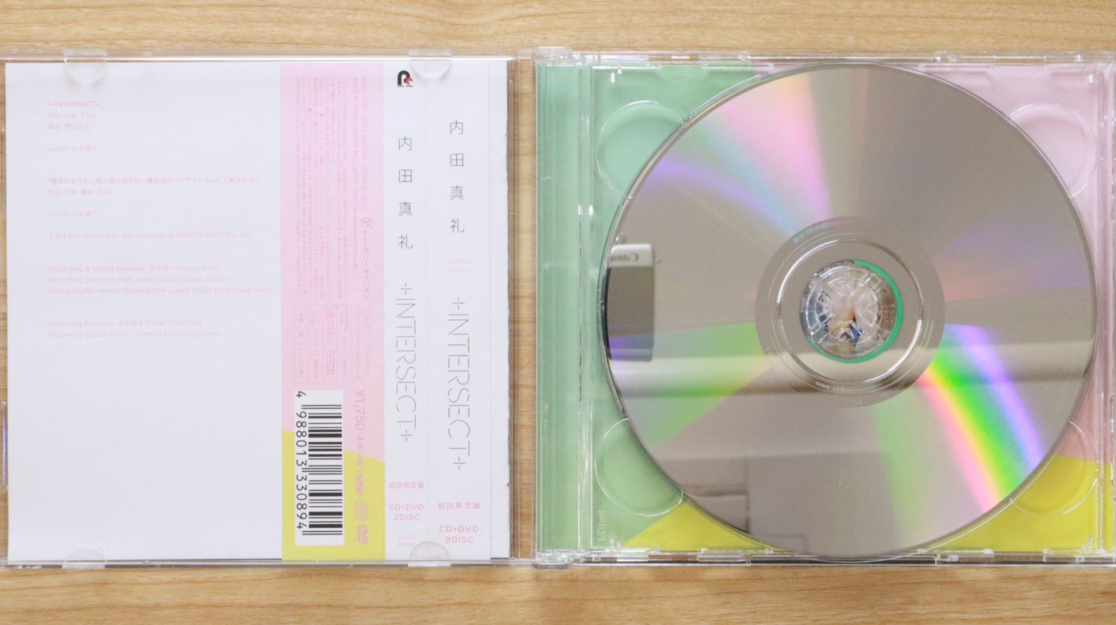 国内盤CD☆内田真礼/MAAYA UCHIDA□ +INTERSECT+ 初回限定盤(DVD