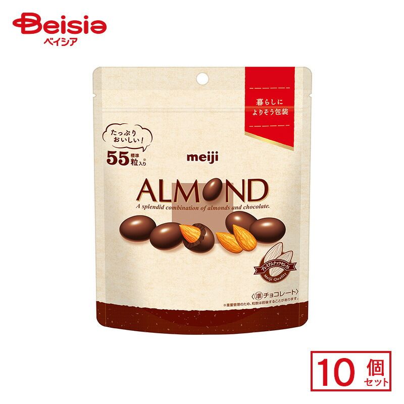 ニナファームジャポンサンテアージュox280 1本 インゲン種類