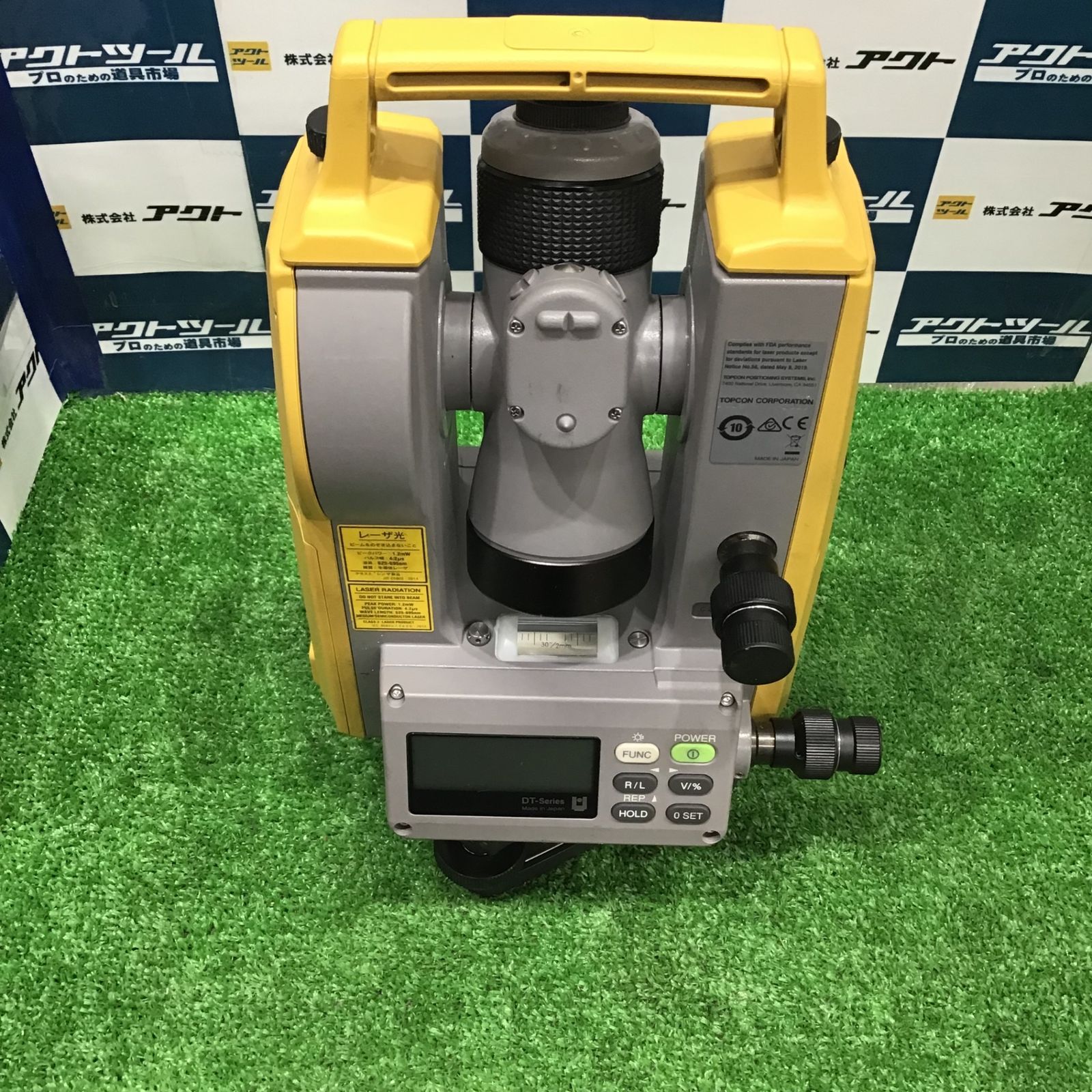 TOPCON トプコン デジタルセオドライト DT-300【草加店】 - メルカリ TOPCON トプコン デジタルセオドライト DT-300【草加店】 - メルカリ