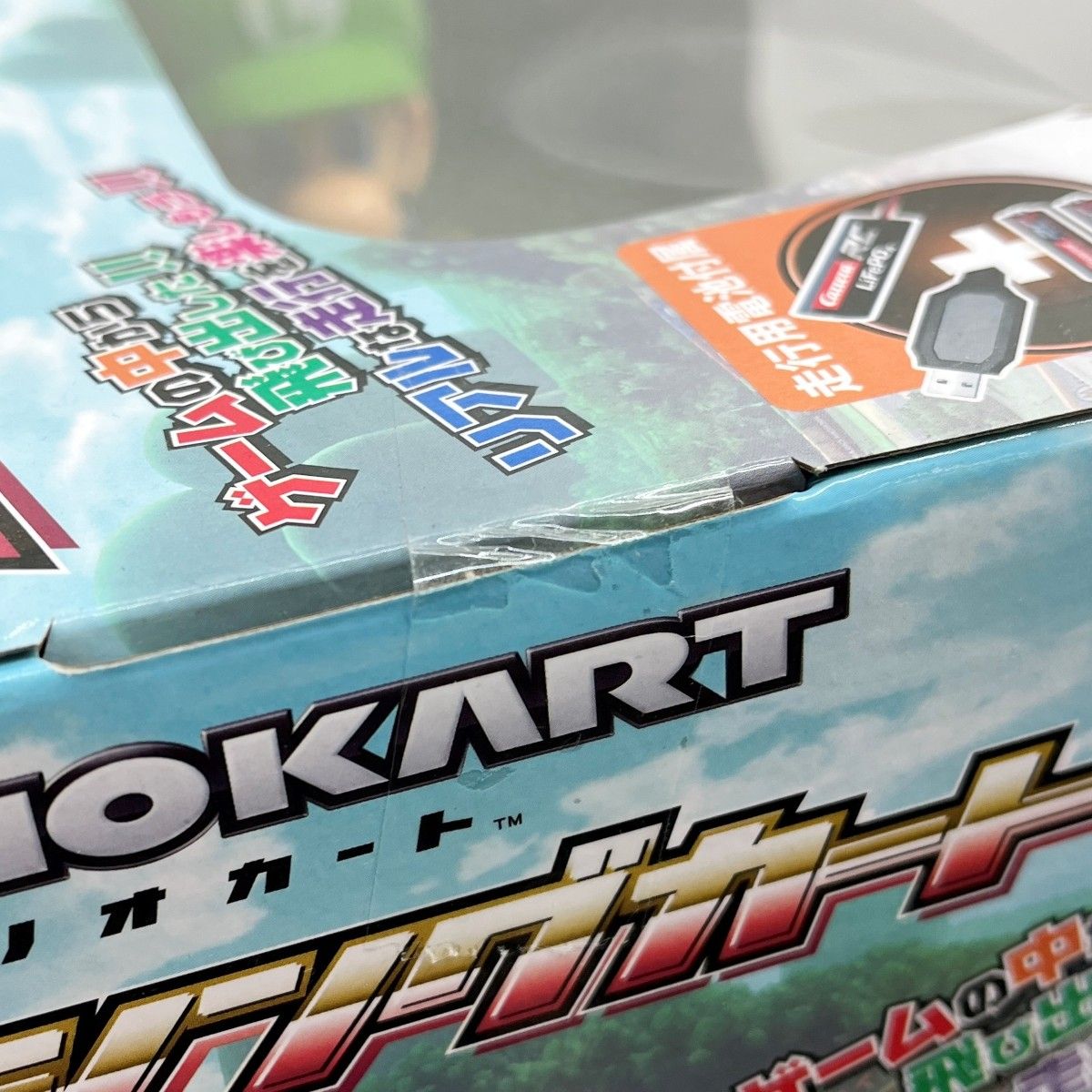 ◇◇KYOSHO EGG マリオカート レーシングカートR/C【ルイージ