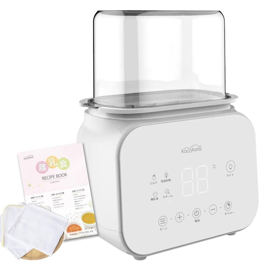 JIN -仁- 完結編DVD-BOX 新品未開封 種類17:No.32 グレー 水谷ペイント ボウジンテックスUワイド 各色 4Kg