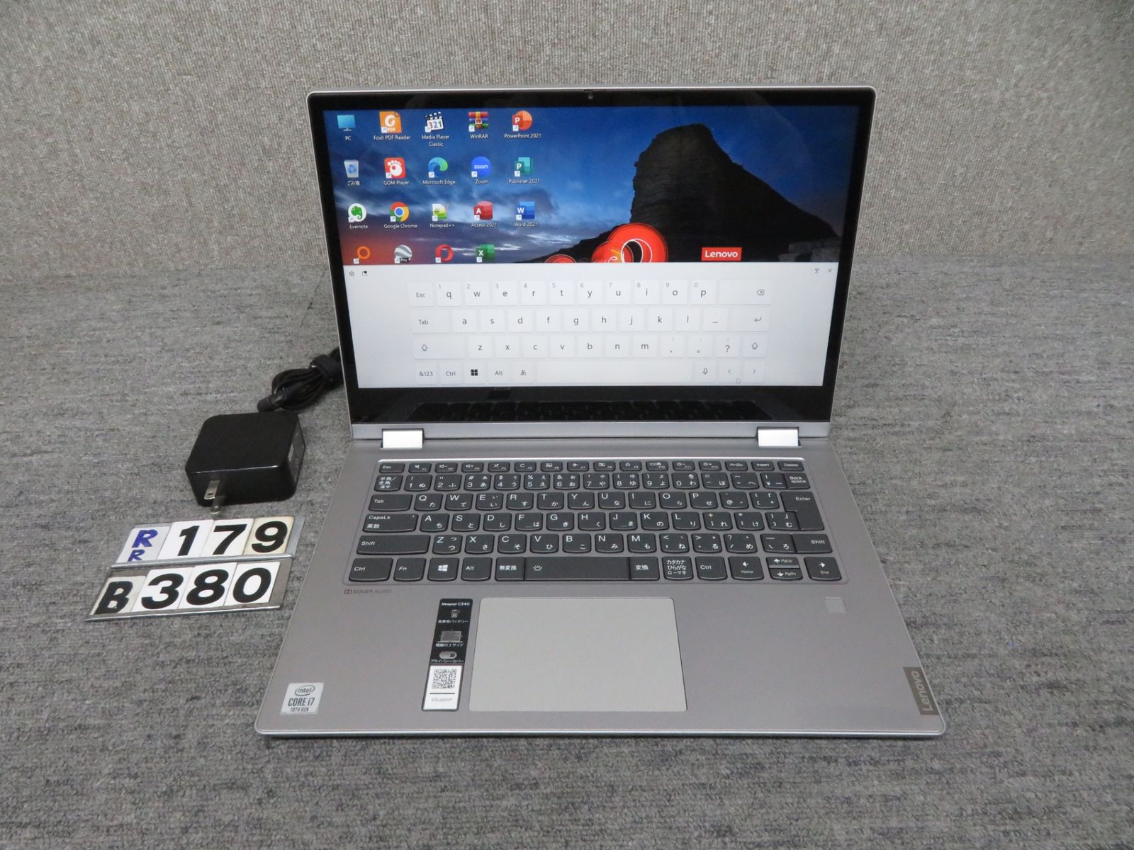 第10世代 i7で動作サクサク】 Lenovo Ideapad C340-14IML / 高性能 i7 