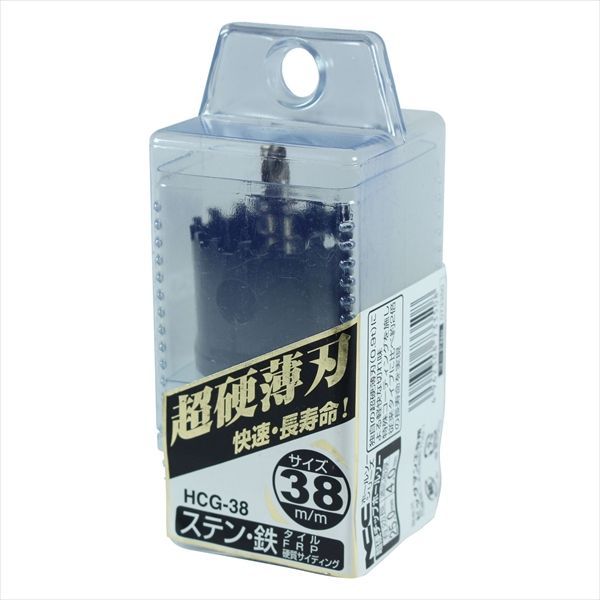 新品】The Master of Life JUICER HBJA-01 新品】The Master of Life