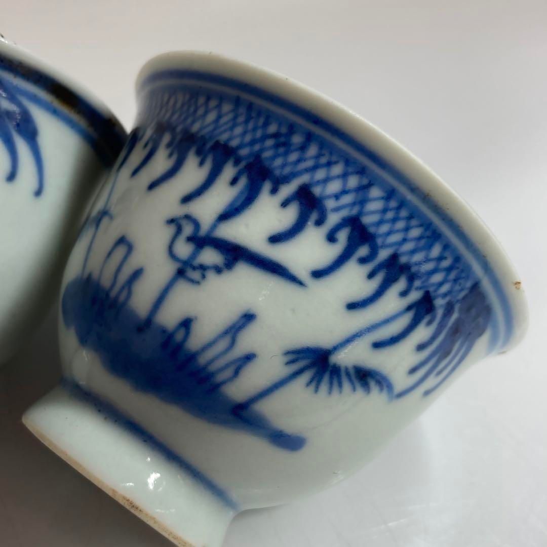 中国清時代 新渡青華煎茶碗5客 直径6.5㎝ 本Y5-0726☆1F - メルカリ