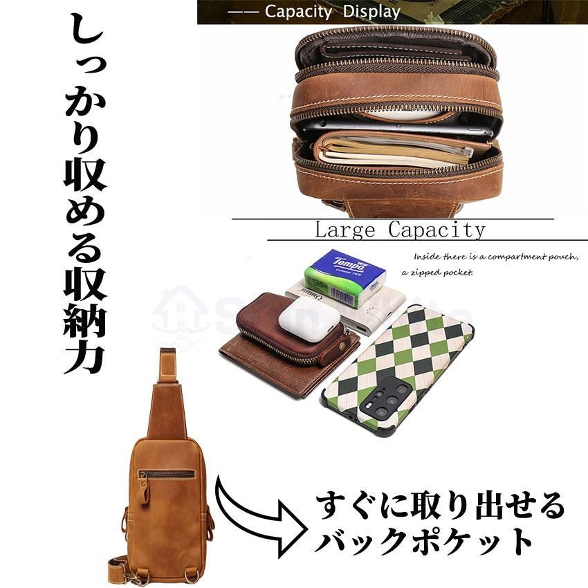 ミニ