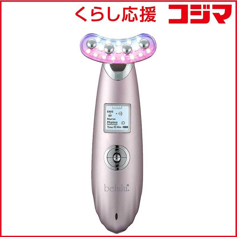 2024 ドゥラメール ラメール ソフトクリーム ザ・モイスチャライジング