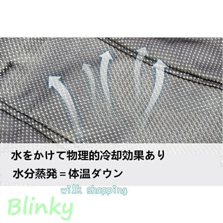 安全