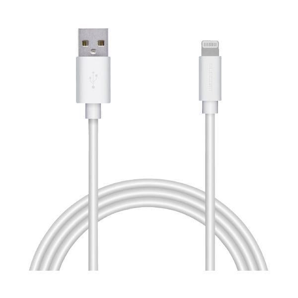 （まとめ）エレコム Lightningケーブル 1m MPA-UALA10WH〔×10セット〕(代引不可)