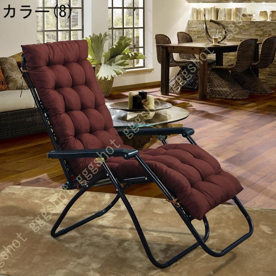 ロング