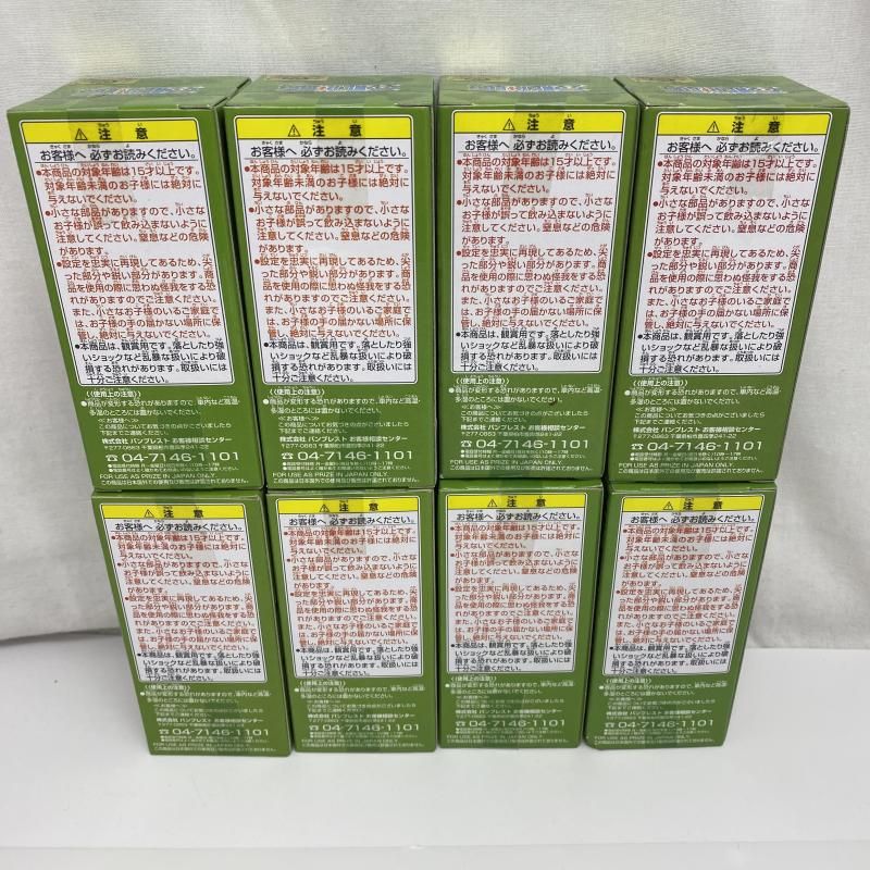 【中古】未開)WCF ワンピース vol.25　コンプリートセット[91][240091392312] 中古】未開)WCF ワンピース vol.25 コンプリートセット[91] - メルカリ