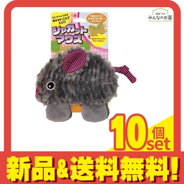 スーパーキャット シャカットマウス 1個入 ピンク 10個セット まとめ売り