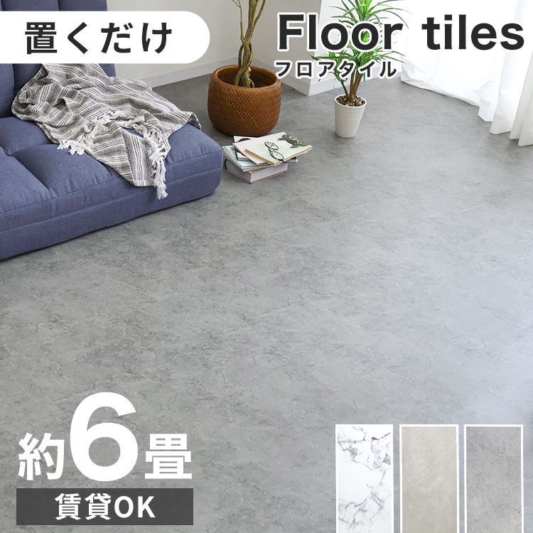 イラスト アート 「FLAT NOSE」 No.11 イラスト アート 「FLAT NOSE