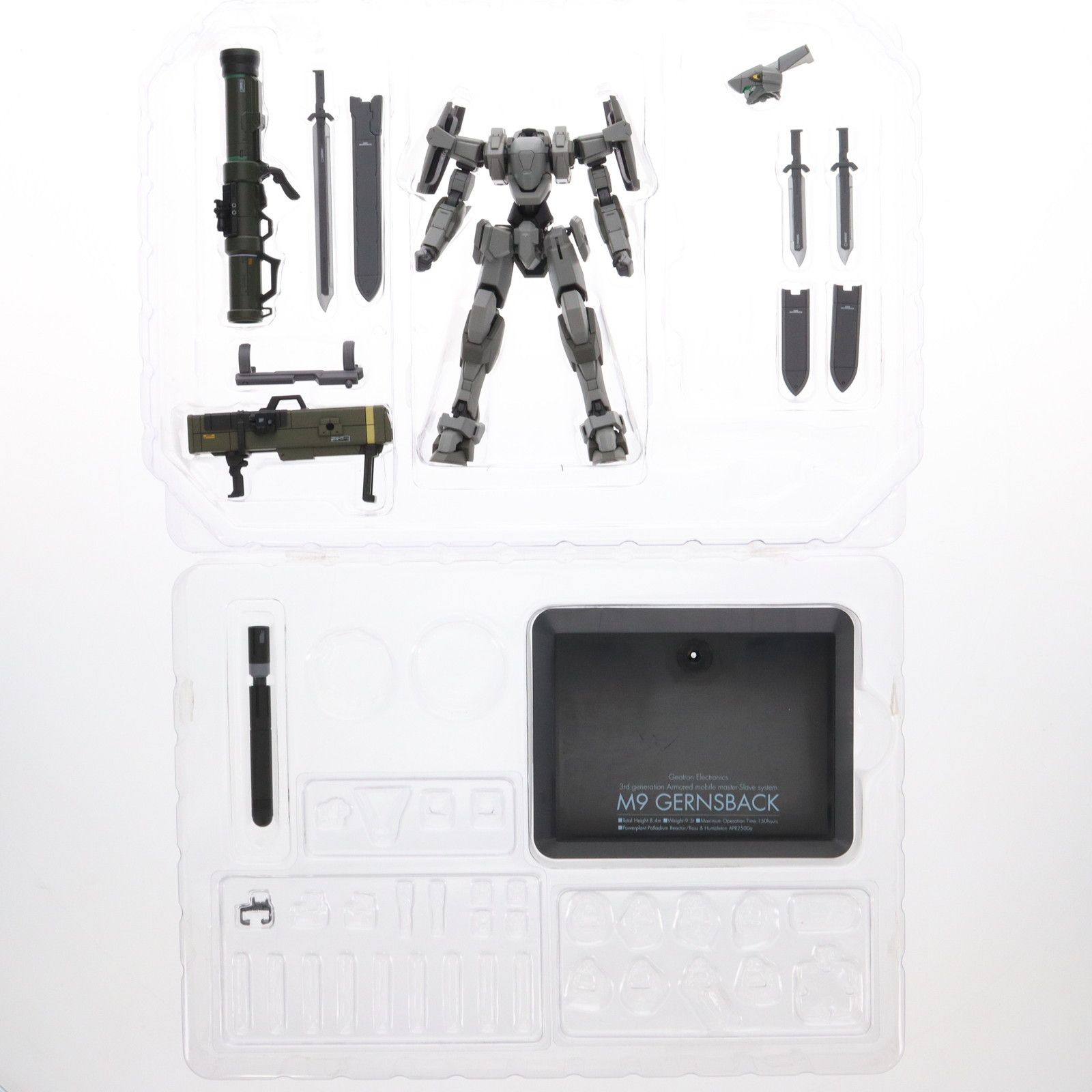 未開封 アルター M９ ガーンズバック（フルメタルパニック） M9 ガーンズバック | ALTER
