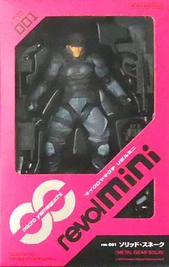 フィギュア マイクロヤマグチ|リボルミニ rm-001 ソリッド スネーク METAL GEAR SOLID -メタルギアソリッド-