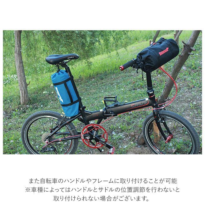 クリアランス 小型折りたたみ自転車が入るバッグ