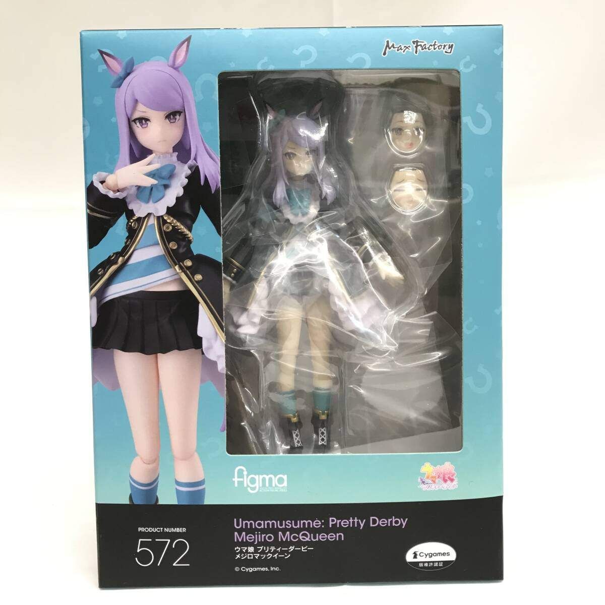 figma ウマ娘 プリティーダービー メジロマックイーン　マックスファクトリー figma ウマ娘 プリティーダービー メジロマックイーン