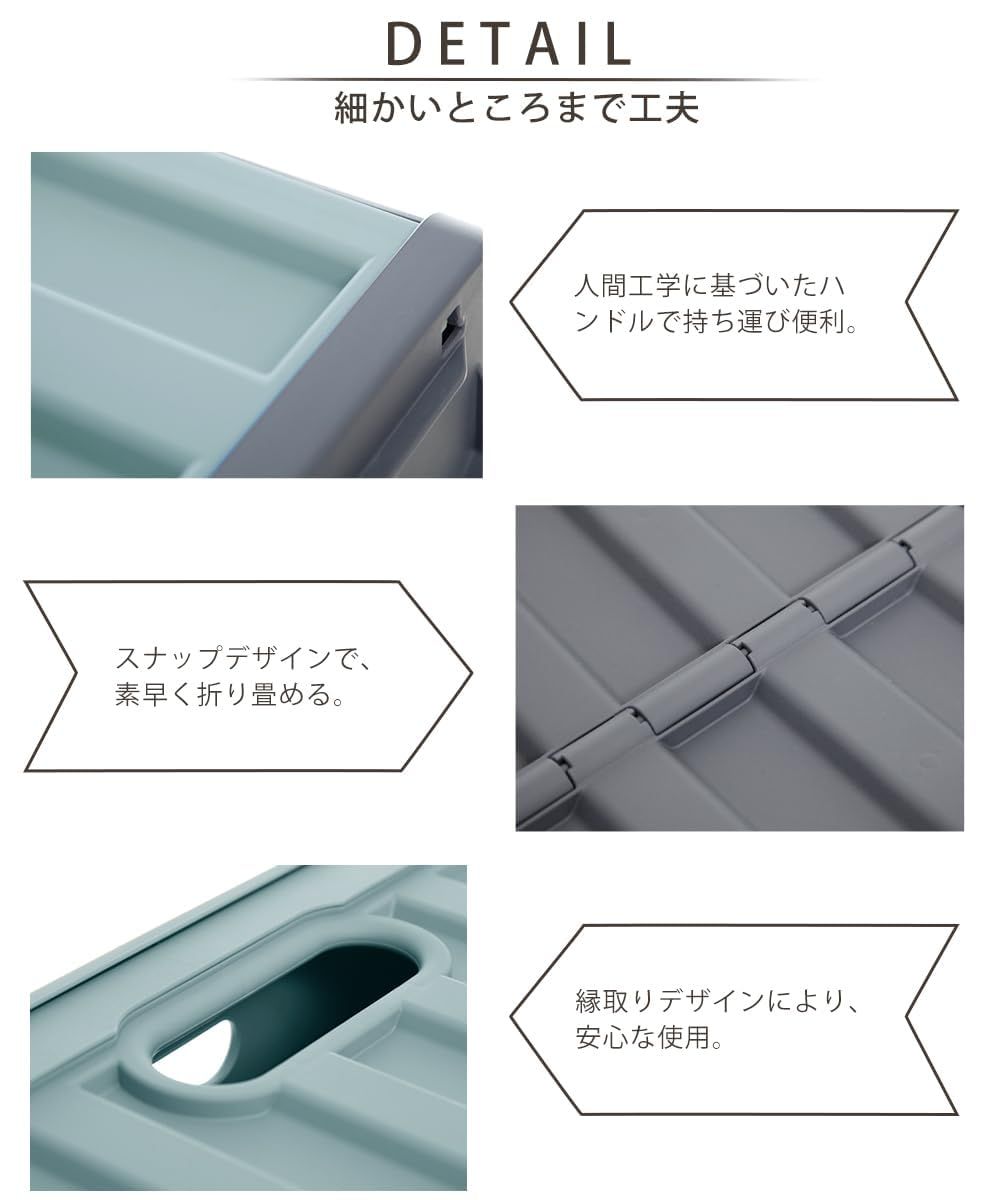 トランクカーゴ 収納