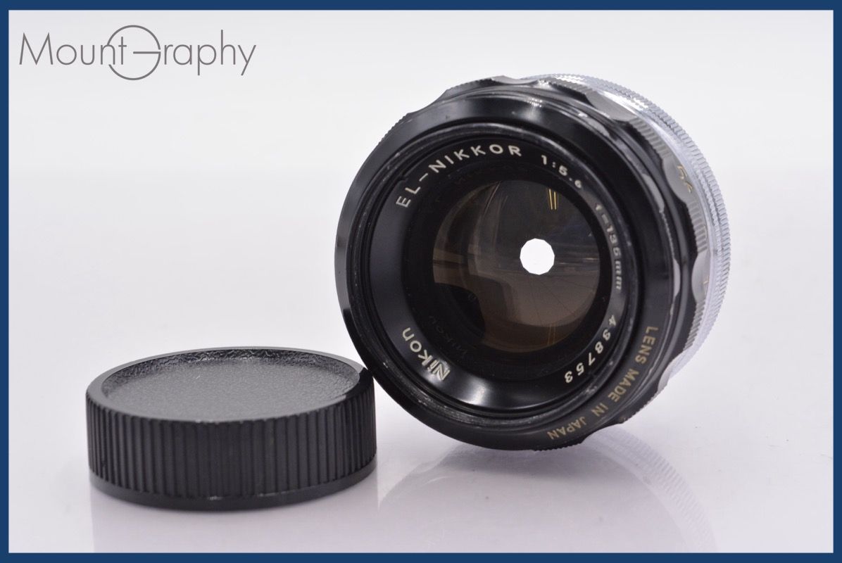 ニコン Nikon EL-NIKKOR 135mm F5.6 後キャップ付 完動 同梱可 mj4957