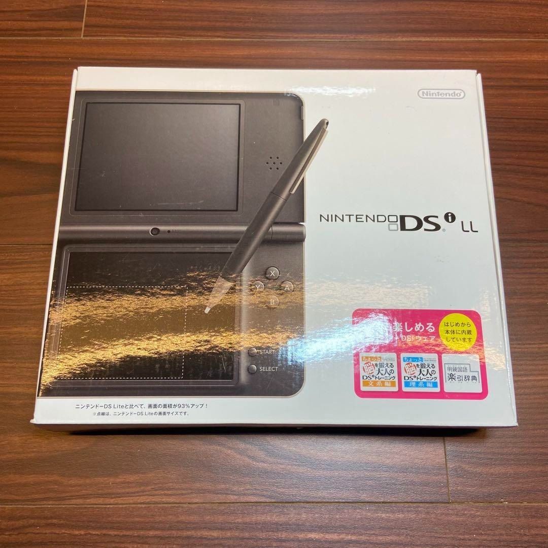 ニンテンドーDSILL 本体 ダークブラウン ほぼ 3928