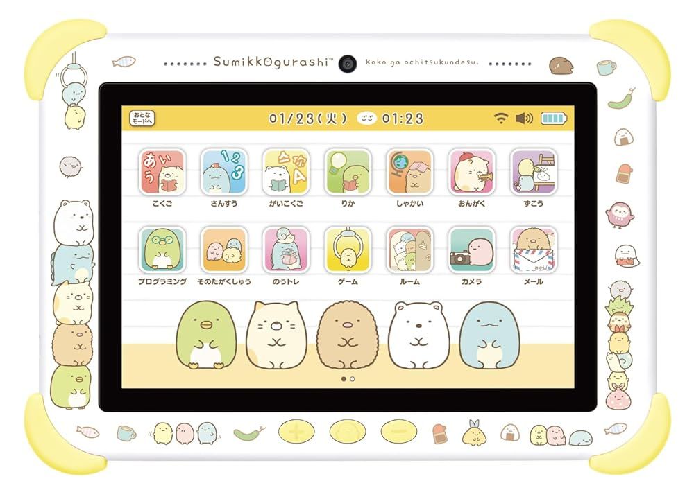 アガツマ AGATSUMA すみっコぐらし Wi-Fiでつながる! みんなとつながる! すみっコパッド 対象年齢5歳以上 8インチ イエロー