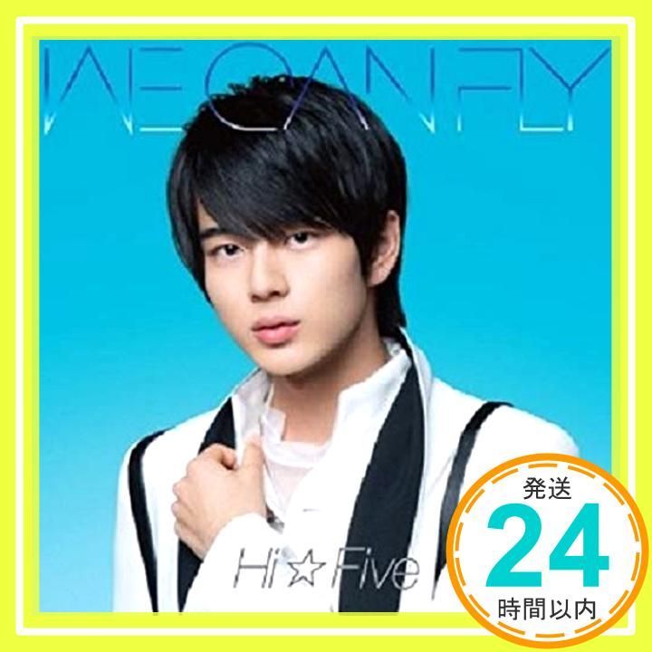 WE CAN FLY <加藤大悟盤> [CD] Hi☆Five_02 - メルカリ