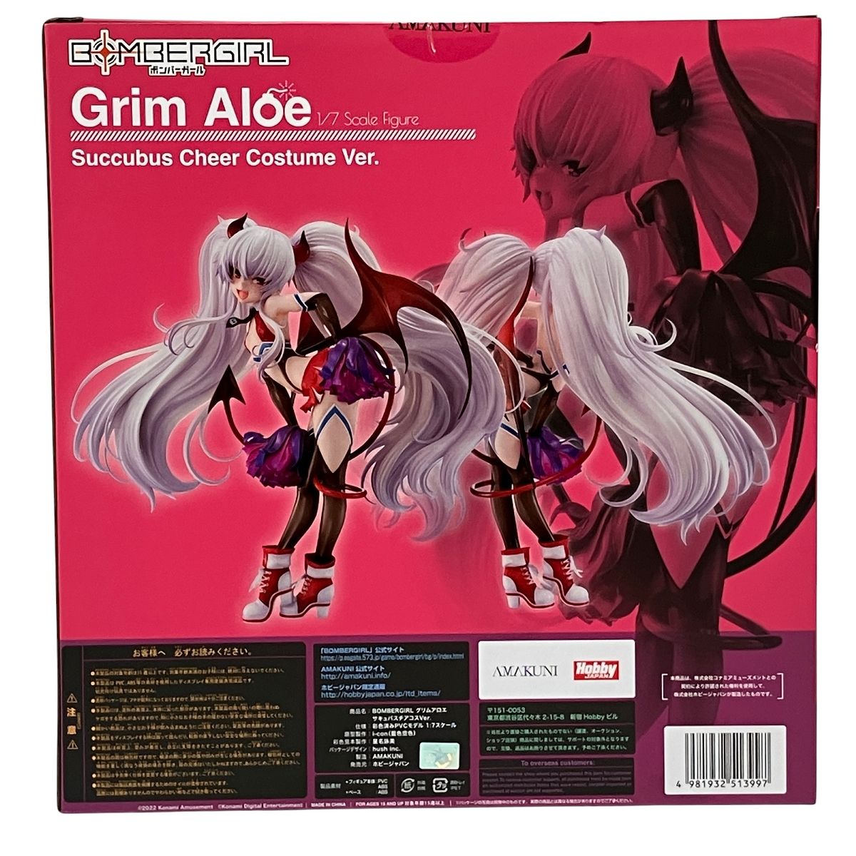 未開封)AMAKUNI 1/7 ボンバーガール グリムアロエ サキュバスチアコス AMAKUNI グリムアロエ サキュバスチアコスVer. フィギュア