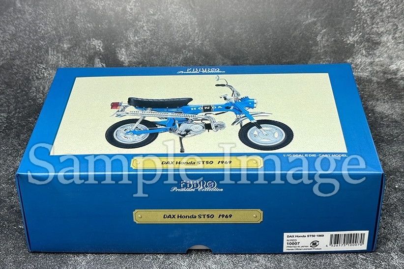 1/10 EBBRO ダックスホンダ ST50 1969 DAX HONDA EBBRO 1/10 Scale Honda DAX ST50 1969 Yellow Motorcycle