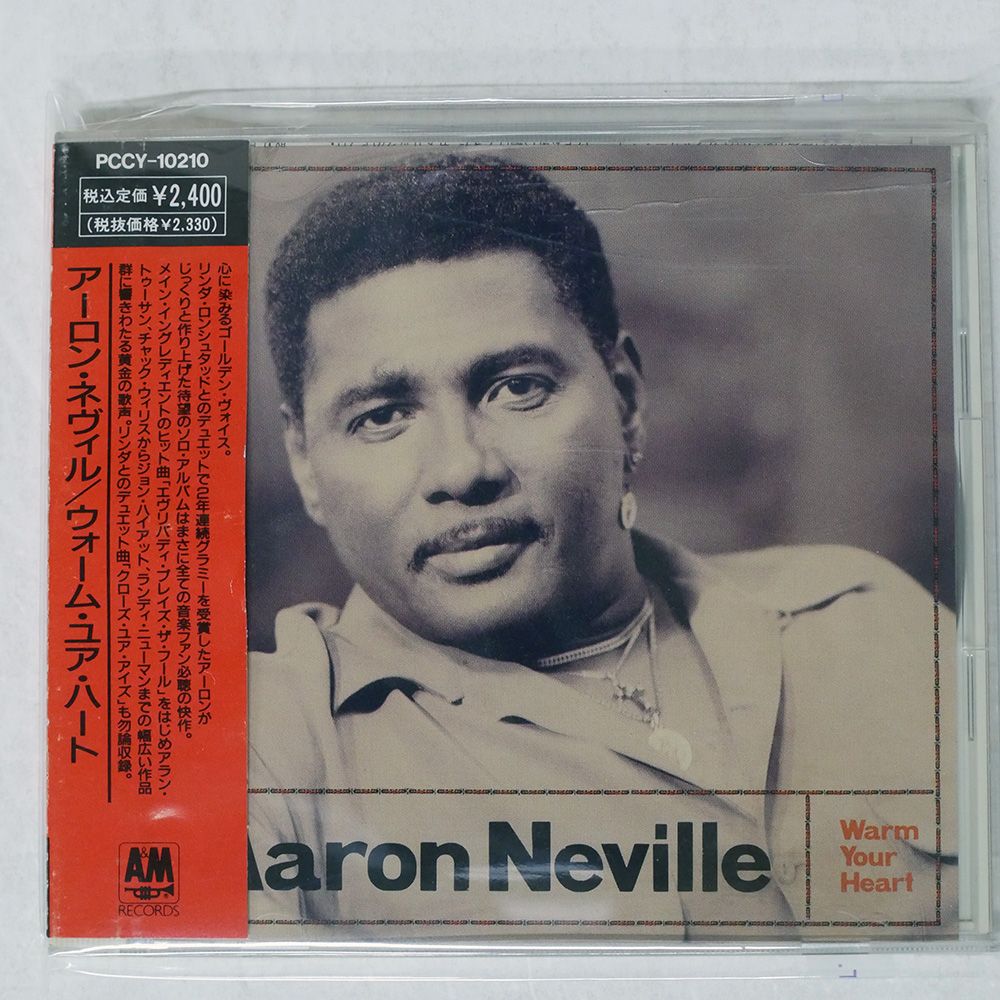 その他 CANYON COVE [CD] ff9c4741-s.jpg