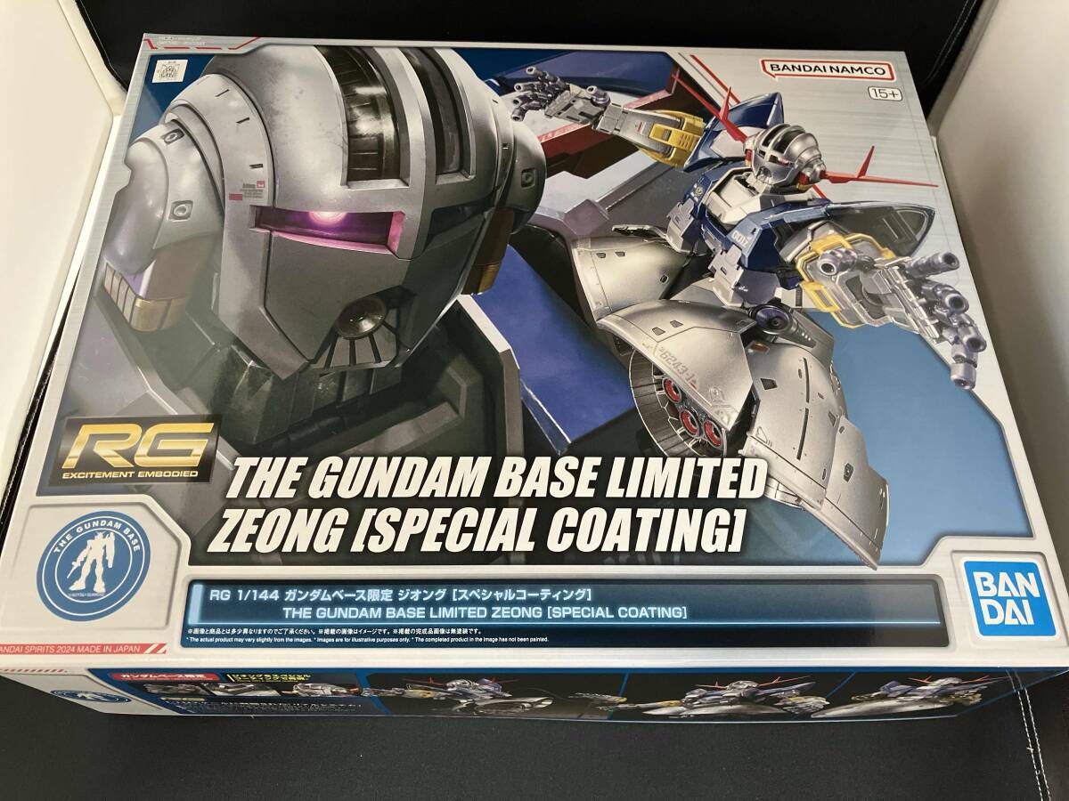 プラモデル バンダイ 1/144 ジオング [スペシャルコーティング] RG 
