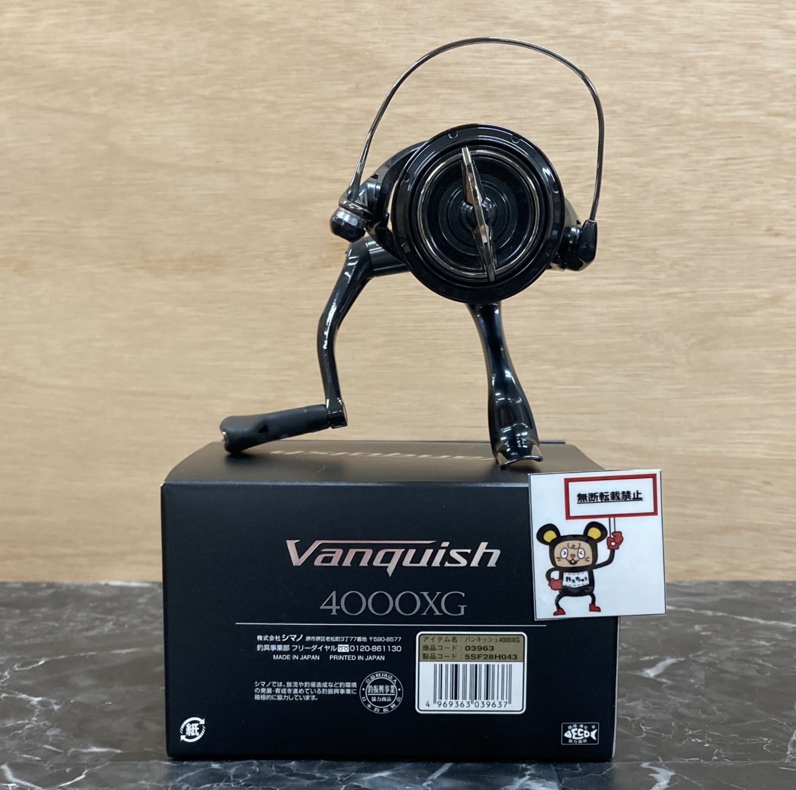 ひろゴールデンウィーク マッドラッド50 80sカラー2色 ひろ