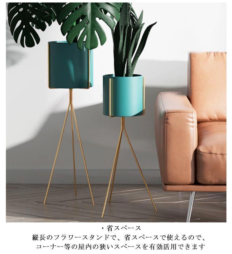 おしゃれ 鉢スタンド