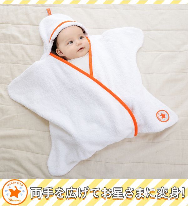 新生児 出産祝い