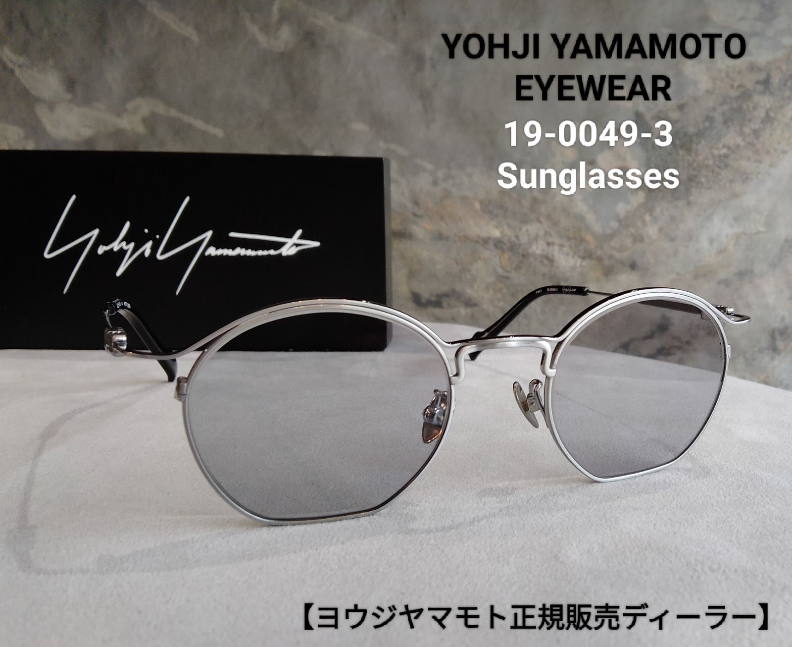 YOHJI YAMAMOTO eyewear （ヨウジヤマモト）19-0049-3//GRY-SUNGLASSES - メルカリ