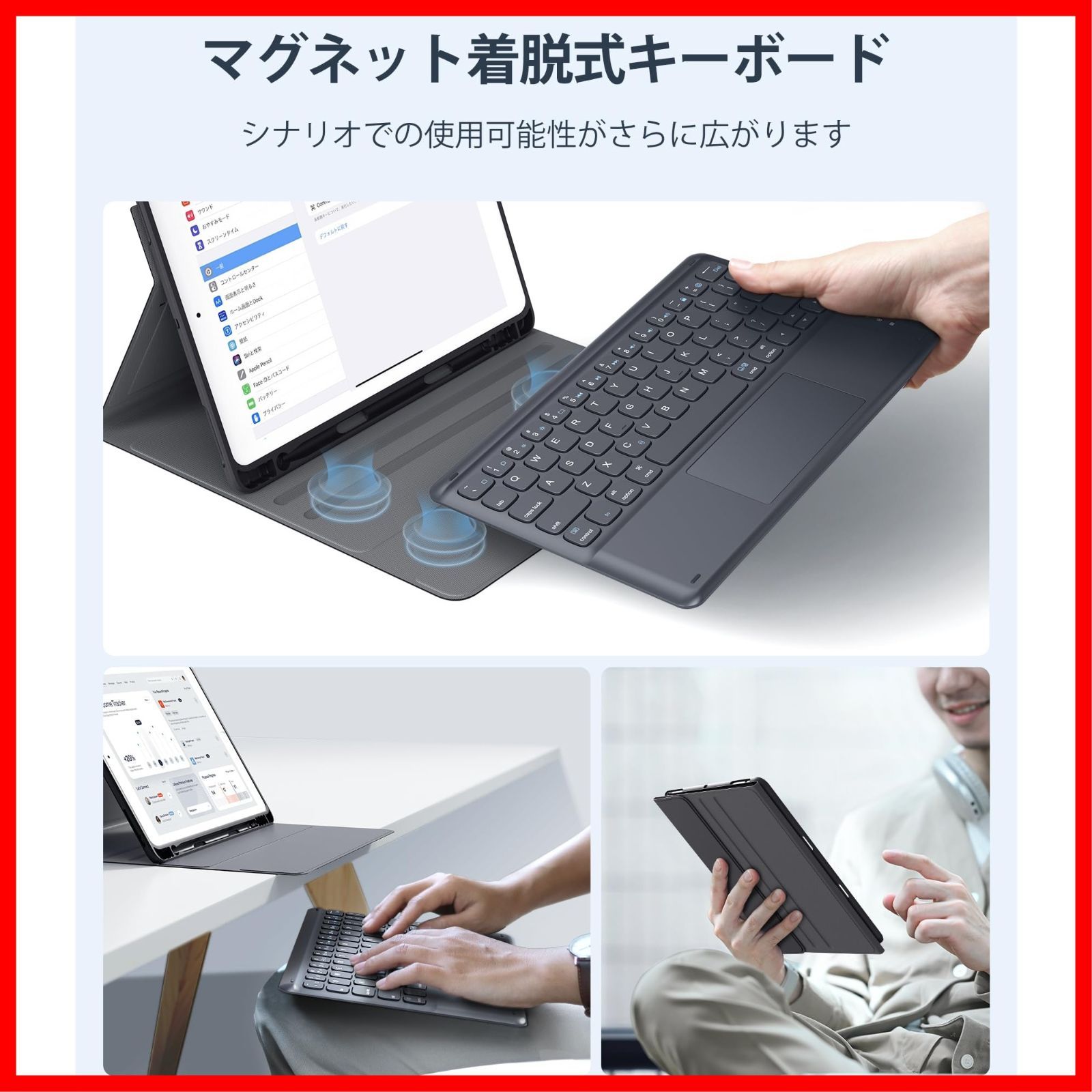 ケース
