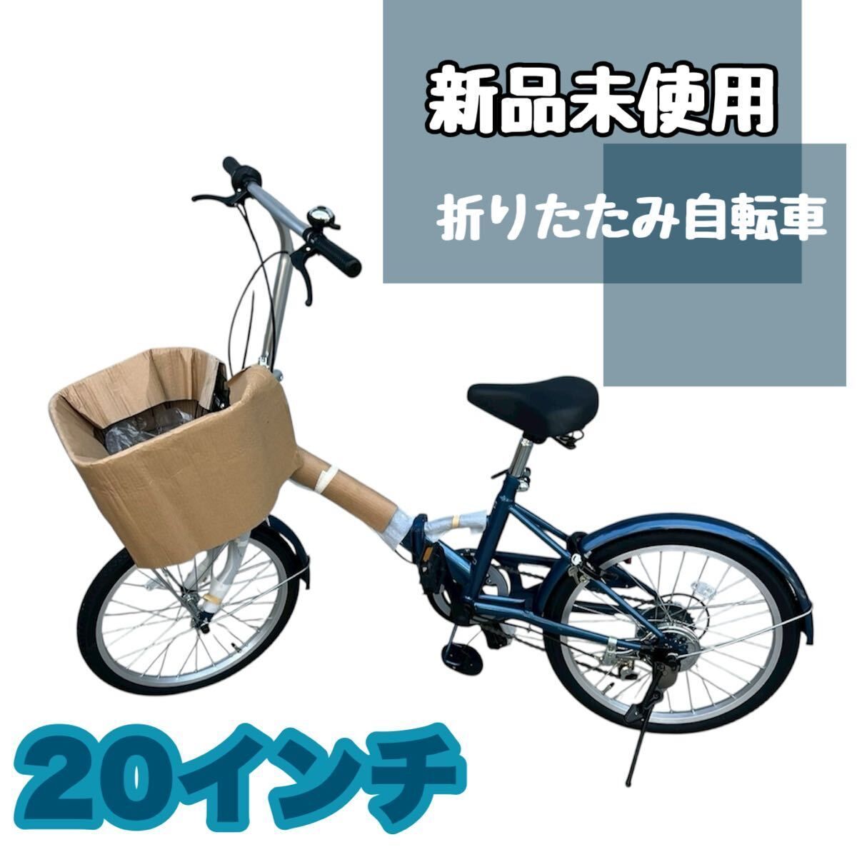 LOUIS GARNEAU MV1 グレー 整備済み ミニベロ 小径車 ルイガノ 7速