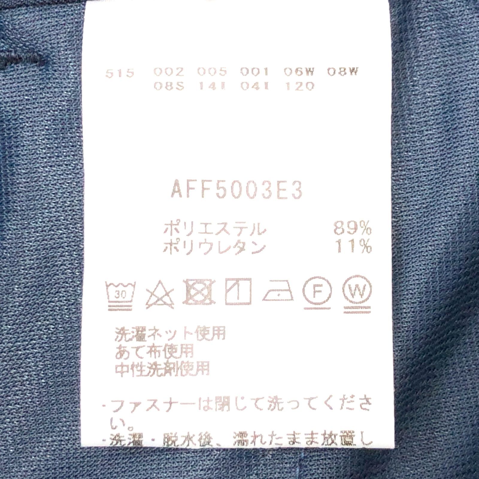 新古品！】アンパスィ｜レディース｜Sサイズ｜ゴルフウェア