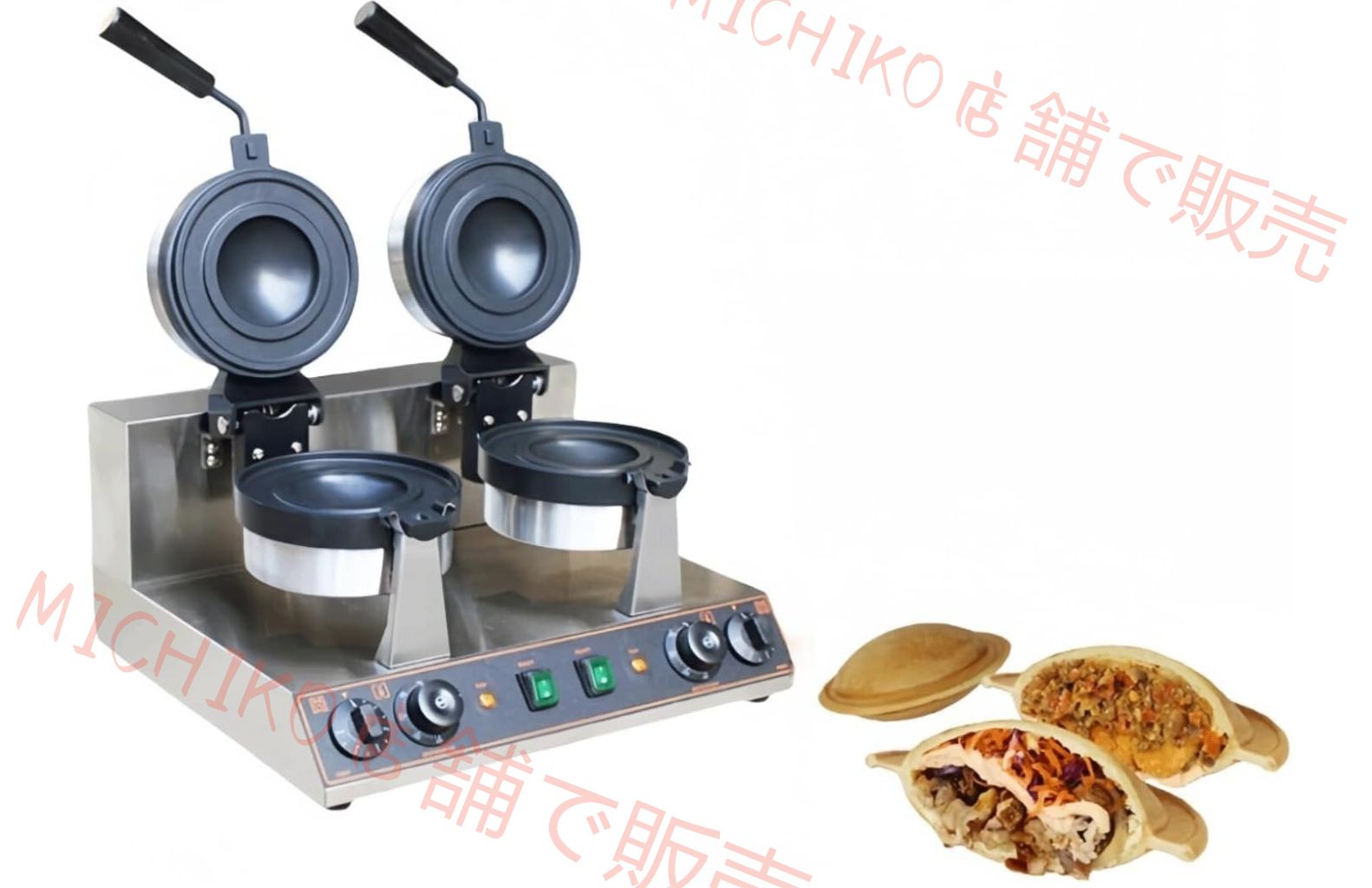 アイスクリームバーガーメーカー 1300W UFOバーガーメーカー 50-300℃温度制御両面加熱5分タイマー 非コーティング 家庭用または商業用