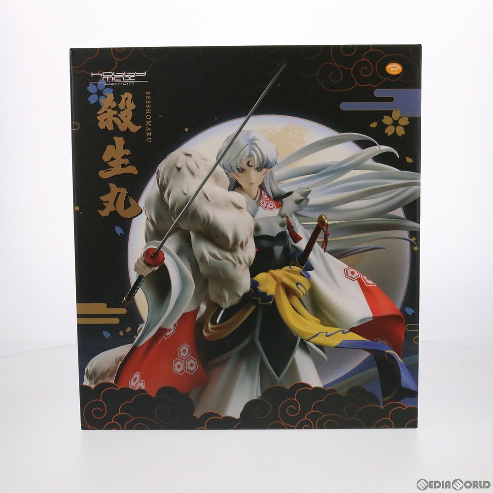 殺生丸(せっしょうまる) 犬夜叉 1/7 完成品 フィギュア