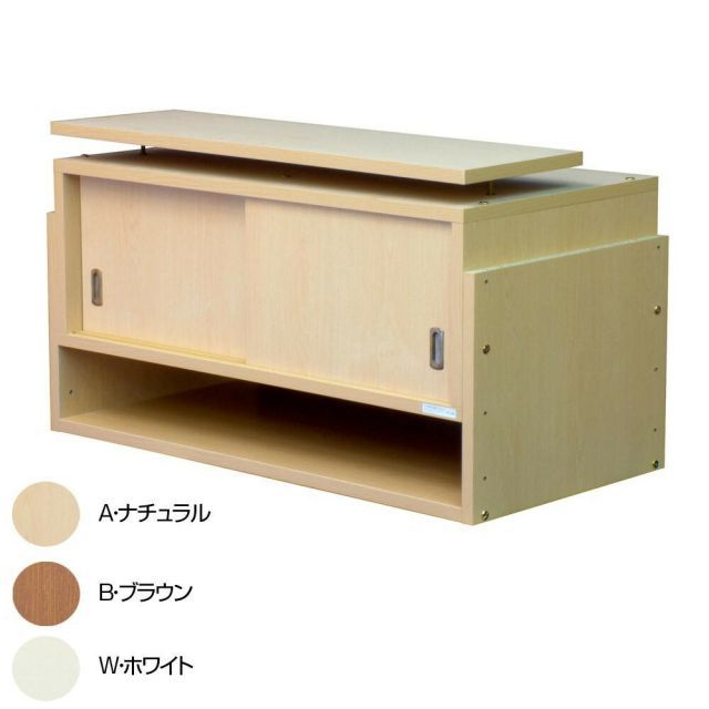 同梱・代引不可耐震収納上置き じしん作くん 幅86cm 奥行44cm 86-44　A・ナチュラル