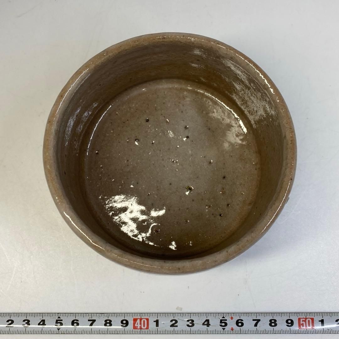 口径約12㎝ 東里6-0623