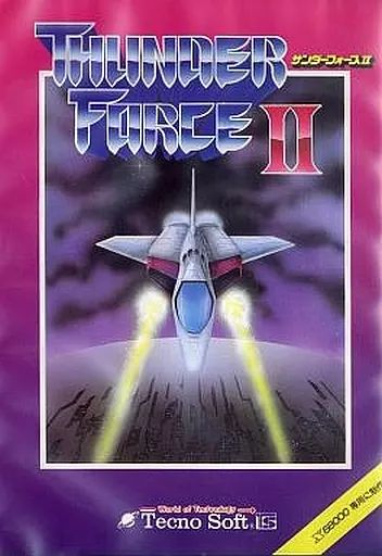 X68 5インチソフト サンダーフォース2