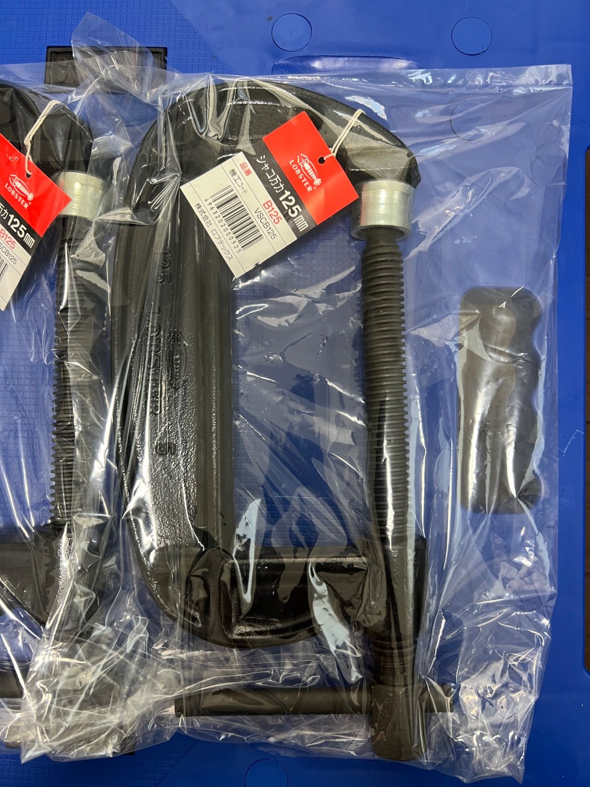 ロブスター万力 シャコ万力125mm 4個