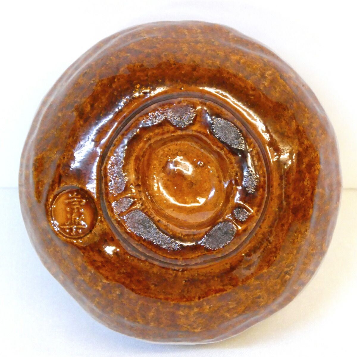 七月の特売品】二代 檜垣崇楽作 飴茶? 茶道具 茶碗【中古 美品
