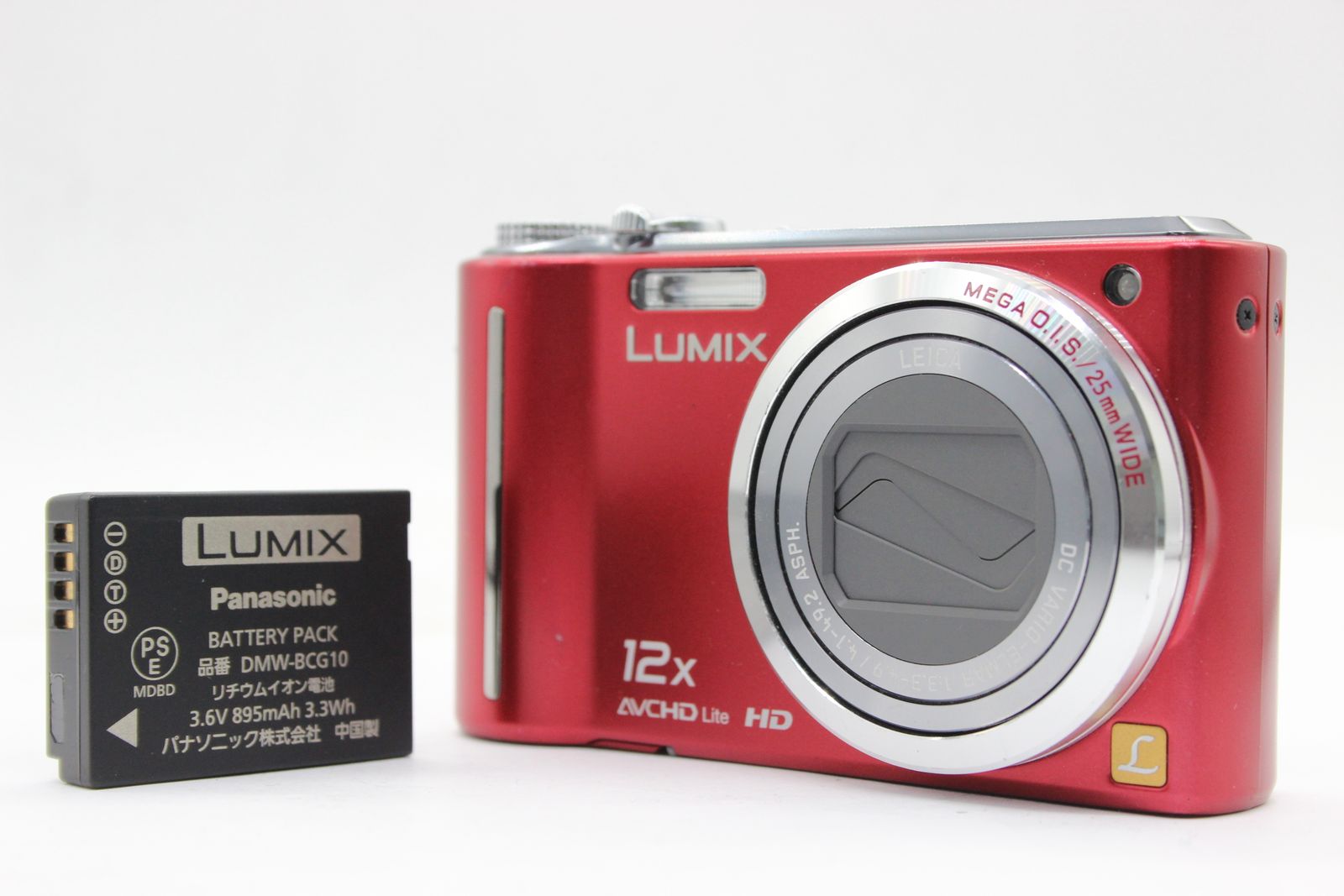 Panasonic LUMIX DMC-TZ7 デジタルカメラ動画圧縮方式MPEG4 - デジタル