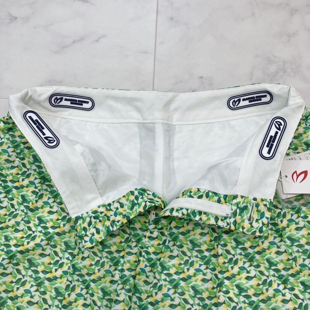 MASTER BUNNY EDITION 新品 総柄 キュロット 大人綺麗め MASTER BUNNY EDITION 新品 総柄 キュロット 大人綺麗め MASTER BUNNY