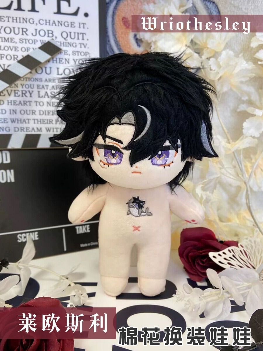 原神　リオセスリ　着せ替えぬいぐるみ 20cm 原神 リオセスリ 着せ替えぬいぐるみ 20cm - メルカリ
