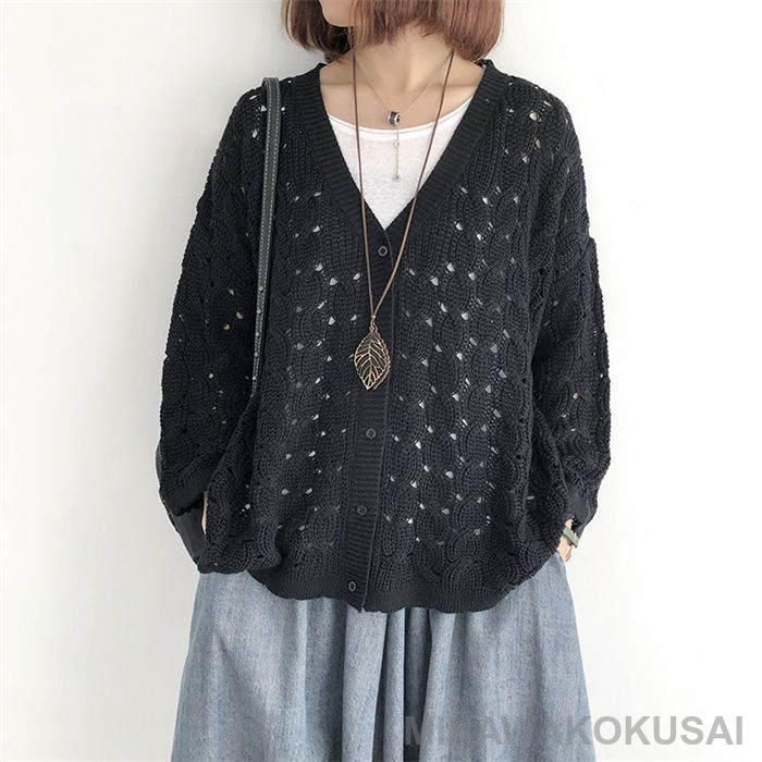 アウター